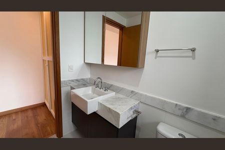 Apartamento para alugar com 72m², 2 quartos e 1 vaga Apartamento para alugar com 72m², 2 quartos e 1 vagaBanheiro da Suíte 1