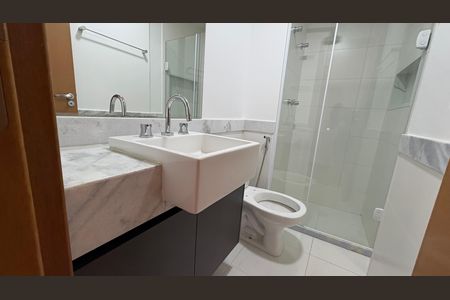 Apartamento para alugar com 72m², 2 quartos e 1 vaga Apartamento para alugar com 72m², 2 quartos e 1 vagaBanheiro