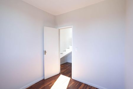 Apartamento para alugar com 136m², 2 quartos e 1 vaga Apartamento para alugar com 136m², 2 quartos e 1 vagaQuarto 1