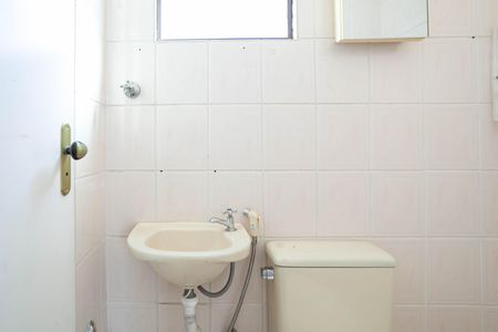 Apartamento para alugar com 136m², 2 quartos e 1 vaga Apartamento para alugar com 136m², 2 quartos e 1 vagaCobertura - Banheiro social 2