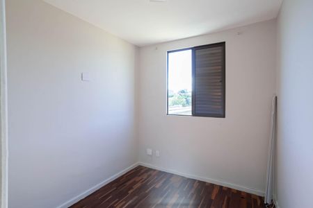 Apartamento para alugar com 136m², 2 quartos e 1 vaga Apartamento para alugar com 136m², 2 quartos e 1 vagaQuarto 1