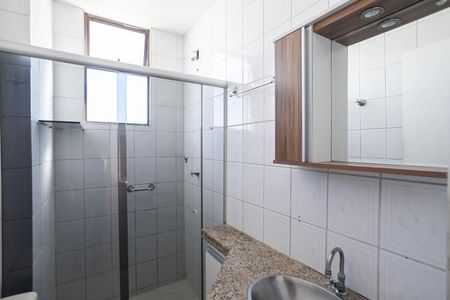 Apartamento para alugar com 136m², 2 quartos e 1 vaga Apartamento para alugar com 136m², 2 quartos e 1 vagaBanheiro social 1