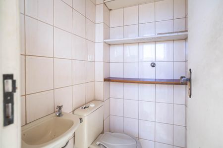 Apartamento para alugar com 136m², 2 quartos e 1 vaga Apartamento para alugar com 136m², 2 quartos e 1 vagaBanheiro de serviço