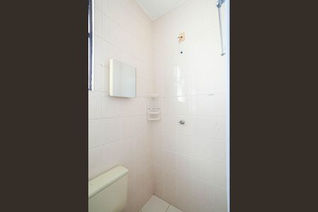 Apartamento para alugar com 136m², 2 quartos e 1 vaga Apartamento para alugar com 136m², 2 quartos e 1 vagaCobertura - Banheiro social 2