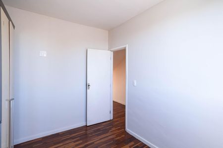 Apartamento para alugar com 136m², 2 quartos e 1 vaga Apartamento para alugar com 136m², 2 quartos e 1 vagaQuarto 2