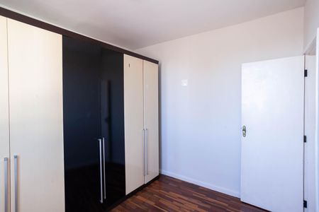 Apartamento para alugar com 136m², 2 quartos e 1 vaga Apartamento para alugar com 136m², 2 quartos e 1 vagaQuarto 2