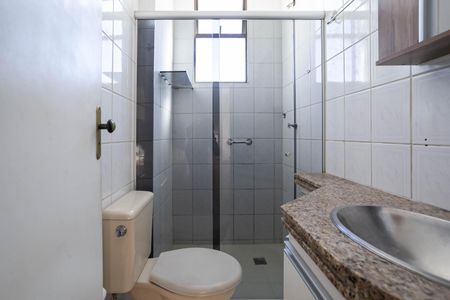 Apartamento para alugar com 136m², 2 quartos e 1 vaga Apartamento para alugar com 136m², 2 quartos e 1 vagaBanheiro social 1