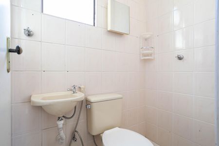 Apartamento para alugar com 136m², 2 quartos e 1 vaga Apartamento para alugar com 136m², 2 quartos e 1 vagaCobertura - Banheiro social 2
