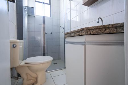 Apartamento para alugar com 136m², 2 quartos e 1 vaga Apartamento para alugar com 136m², 2 quartos e 1 vagaBanheiro social 1