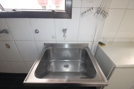 Apartamento à venda com 222m², 4 quartos e 4 vagasÁrea de Serviço