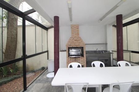 Apartamento à venda com 222m², 4 quartos e 4 vagasÁrea Comum