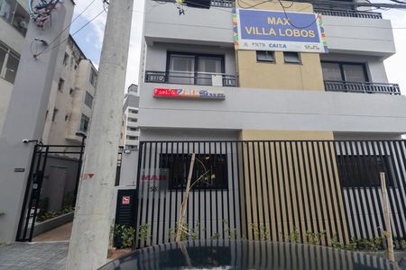 Fachada de apartamento para alugar com 2 quartos, 42m² em Vila Gustavo, São Paulo