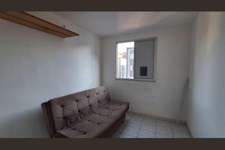 Apartamento à venda com 45m², 2 quartos e 1 vaga Apartamento à venda com 45m², 2 quartos e 1 vagaQuarto 1