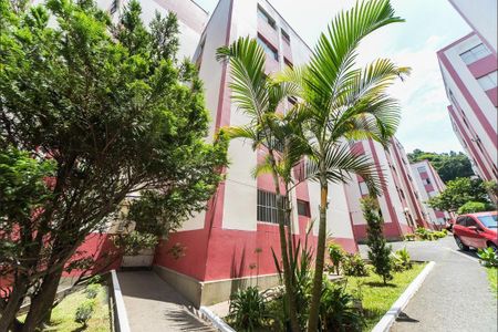 Apartamento à venda com 45m², 2 quartos e 1 vaga Apartamento à venda com 45m², 2 quartos e 1 vagaÁrea Comum