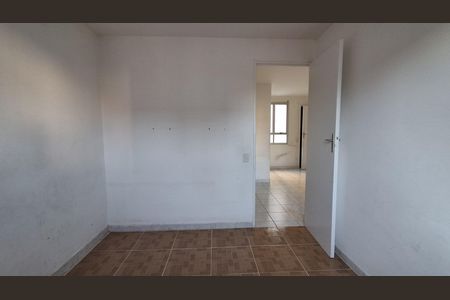 Apartamento à venda com 45m², 2 quartos e 1 vaga Apartamento à venda com 45m², 2 quartos e 1 vagaQuarto 2