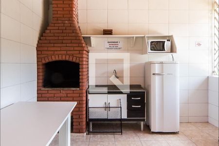 Área comum  de apartamento à venda com 2 quartos, 45m² em Jd. Irajá, São Bernardo do Campo