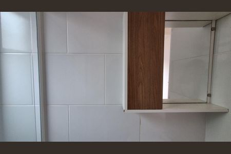 Apartamento à venda com 45m², 2 quartos e 1 vaga Apartamento à venda com 45m², 2 quartos e 1 vagaBanheiro social