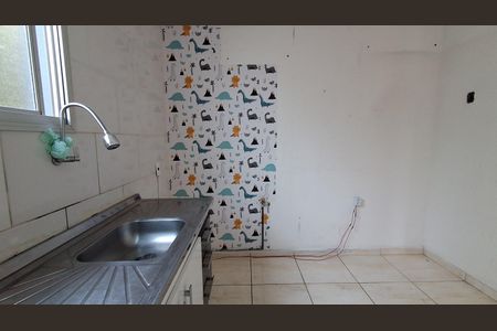 Apartamento à venda com 45m², 2 quartos e 1 vaga Apartamento à venda com 45m², 2 quartos e 1 vagaCozinha/Área de serviço