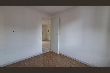 Apartamento à venda com 45m², 2 quartos e 1 vaga Apartamento à venda com 45m², 2 quartos e 1 vagaQuarto 2