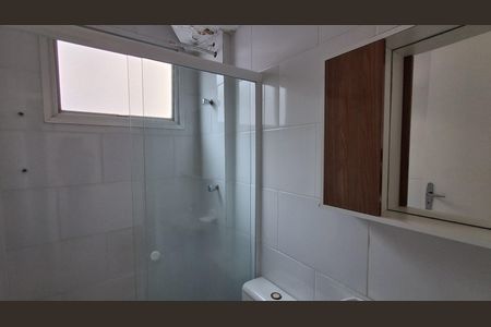 Apartamento à venda com 45m², 2 quartos e 1 vaga Apartamento à venda com 45m², 2 quartos e 1 vagaBanheiro social