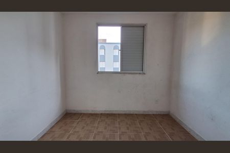 Apartamento à venda com 45m², 2 quartos e 1 vaga Apartamento à venda com 45m², 2 quartos e 1 vagaQuarto 2