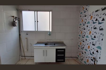 Apartamento à venda com 45m², 2 quartos e 1 vaga Apartamento à venda com 45m², 2 quartos e 1 vagaCozinha/Área de serviço