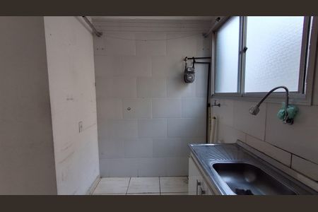 Apartamento à venda com 45m², 2 quartos e 1 vaga Apartamento à venda com 45m², 2 quartos e 1 vagaCozinha/Área de serviço
