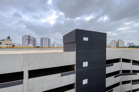 Apartamento para alugar com 48m², 2 quartos e 1 vaga Apartamento para alugar com 48m², 2 quartos e 1 vagaVista da Varanda
