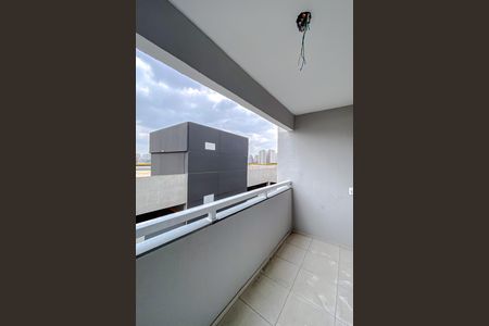 Apartamento para alugar com 48m², 2 quartos e 1 vaga Apartamento para alugar com 48m², 2 quartos e 1 vagaVaranda da Sala