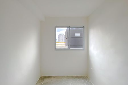 Apartamento para alugar com 48m², 2 quartos e 1 vaga Apartamento para alugar com 48m², 2 quartos e 1 vagaQuarto 2