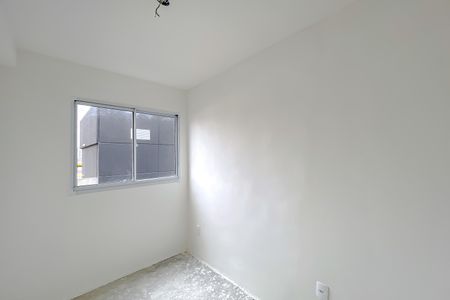 Apartamento para alugar com 48m², 2 quartos e 1 vaga Apartamento para alugar com 48m², 2 quartos e 1 vagaQuarto 2