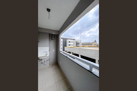 Apartamento para alugar com 48m², 2 quartos e 1 vaga Apartamento para alugar com 48m², 2 quartos e 1 vagaVaranda da Sala