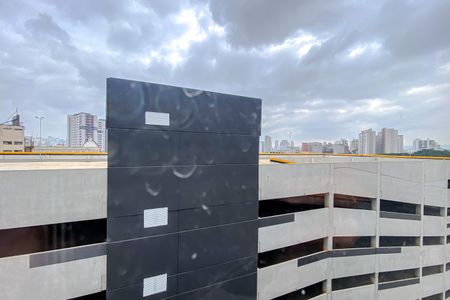 Apartamento para alugar com 48m², 2 quartos e 1 vaga Apartamento para alugar com 48m², 2 quartos e 1 vagaVista da Suíte