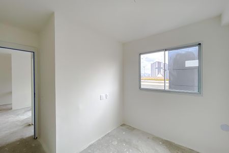 Apartamento para alugar com 48m², 2 quartos e 1 vaga Apartamento para alugar com 48m², 2 quartos e 1 vagaQuarto 1Quarto 1 - Suíte