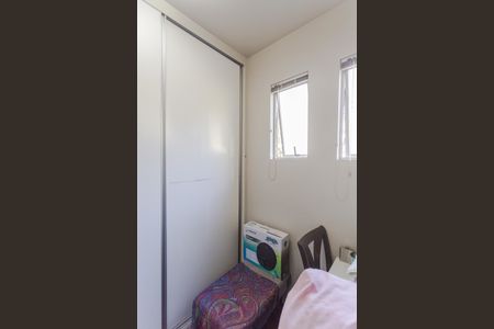 Apartamento à venda com 106m², 3 quartos e 2 vagasQuarto de Serviço/Escritório