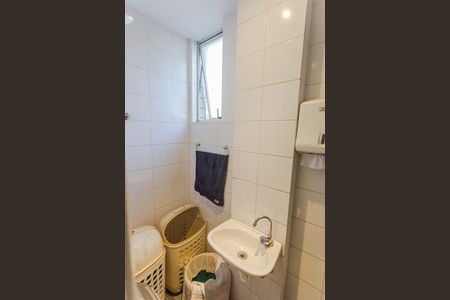 Apartamento à venda com 106m², 3 quartos e 2 vagasBanheiro de serviço
