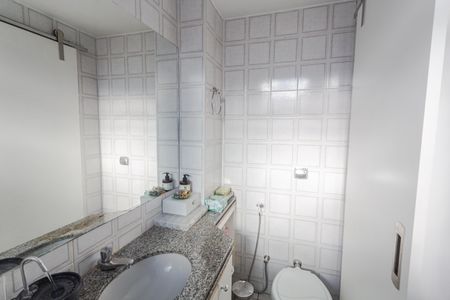 Apartamento à venda com 106m², 3 quartos e 2 vagasBanheiro da Suíte