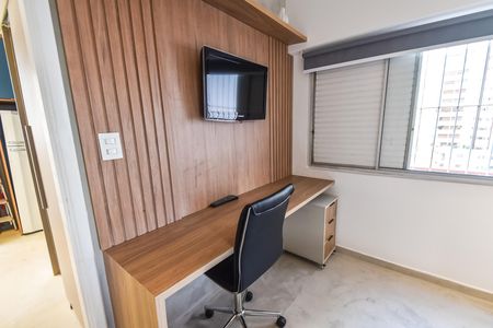 Apartamento para alugar com 30m², 1 quarto e sem vagaSala/quarto