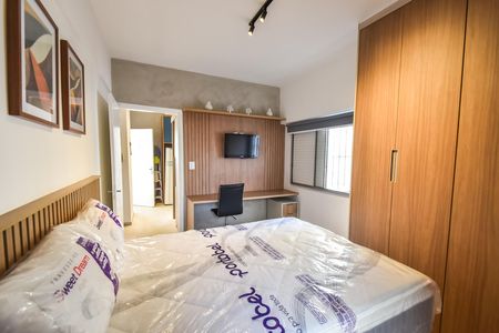 Apartamento para alugar com 30m², 1 quarto e sem vagaSala/quarto