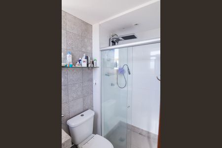 Apartamento à venda com 263m², 3 quartos e 2 vagasBanheiro Suite 
