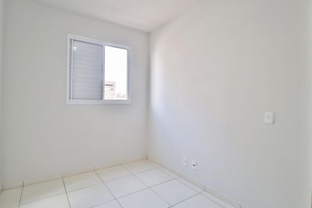 Apartamento para alugar com 45m², 2 quartos e 1 vagaQuarto 1