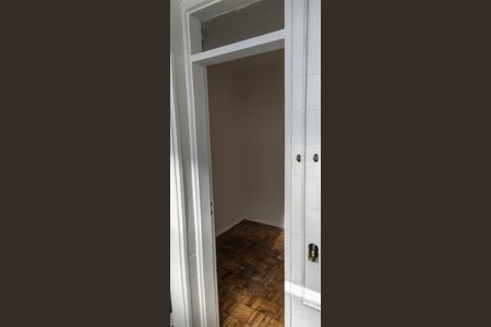 Apartamento à venda com 92m², 3 quartos e 1 vaga Apartamento à venda com 92m², 3 quartos e 1 vagaQuarto