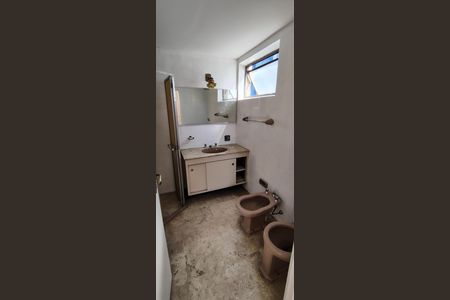 Apartamento à venda com 92m², 3 quartos e 1 vaga Apartamento à venda com 92m², 3 quartos e 1 vagaBanheiro
