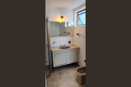 Apartamento à venda com 92m², 3 quartos e 1 vaga Apartamento à venda com 92m², 3 quartos e 1 vagaBanheiro