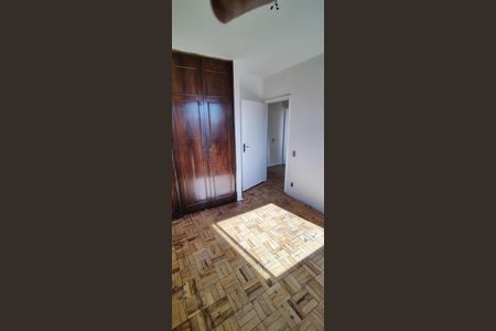 Apartamento à venda com 92m², 3 quartos e 1 vaga Apartamento à venda com 92m², 3 quartos e 1 vagaQuarto