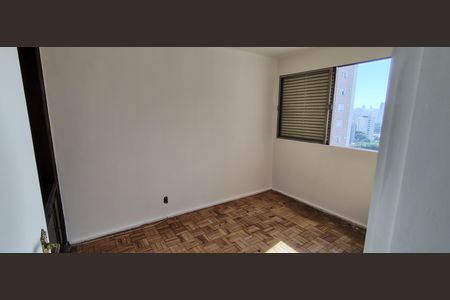 Apartamento à venda com 92m², 3 quartos e 1 vaga Apartamento à venda com 92m², 3 quartos e 1 vagaQuarto