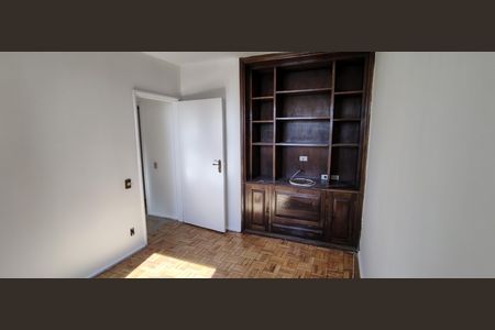 Apartamento à venda com 92m², 3 quartos e 1 vaga Apartamento à venda com 92m², 3 quartos e 1 vagaQuarto