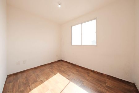Apartamento à venda com 42m², 2 quartos e sem vagaQuarto 2