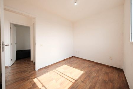 Apartamento à venda com 42m², 2 quartos e sem vagaQuarto 2