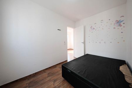 Apartamento à venda com 42m², 2 quartos e sem vagaQuarto 1